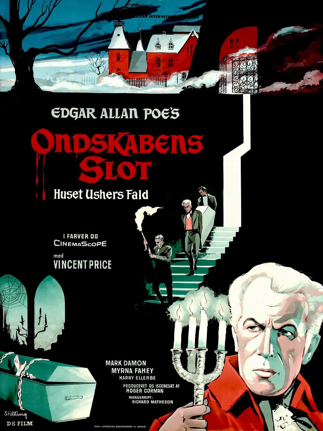 厄舍古厦的倒塌