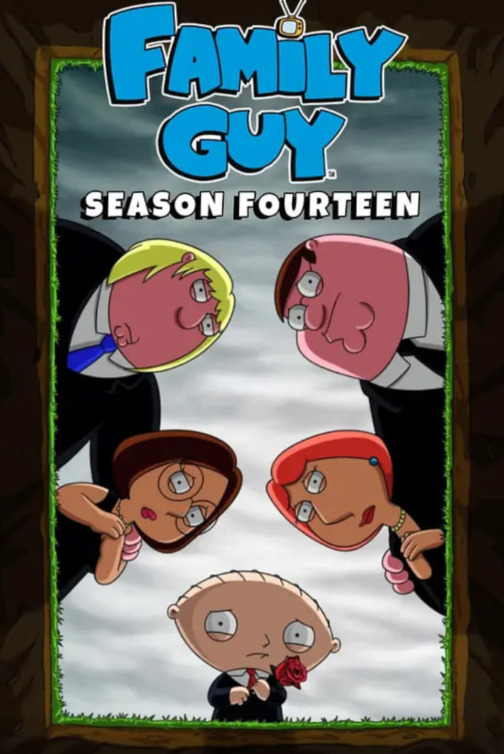 恶搞之家,第十四季