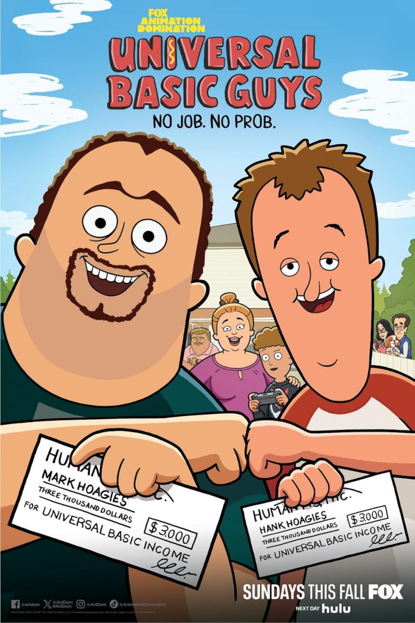 三明治兄弟,第一季