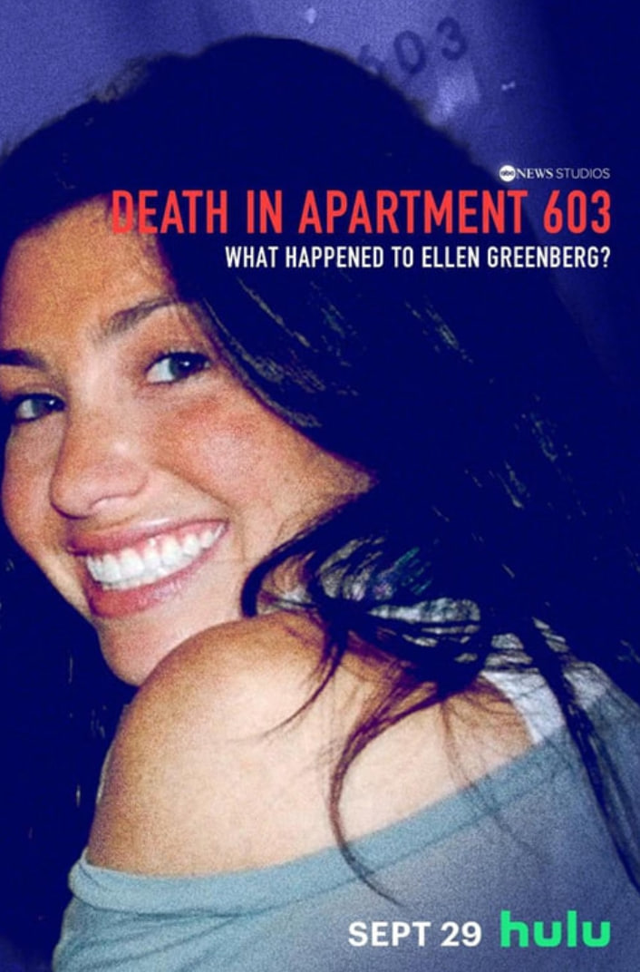 603号公寓之死,艾伦·格林伯格怎么了
