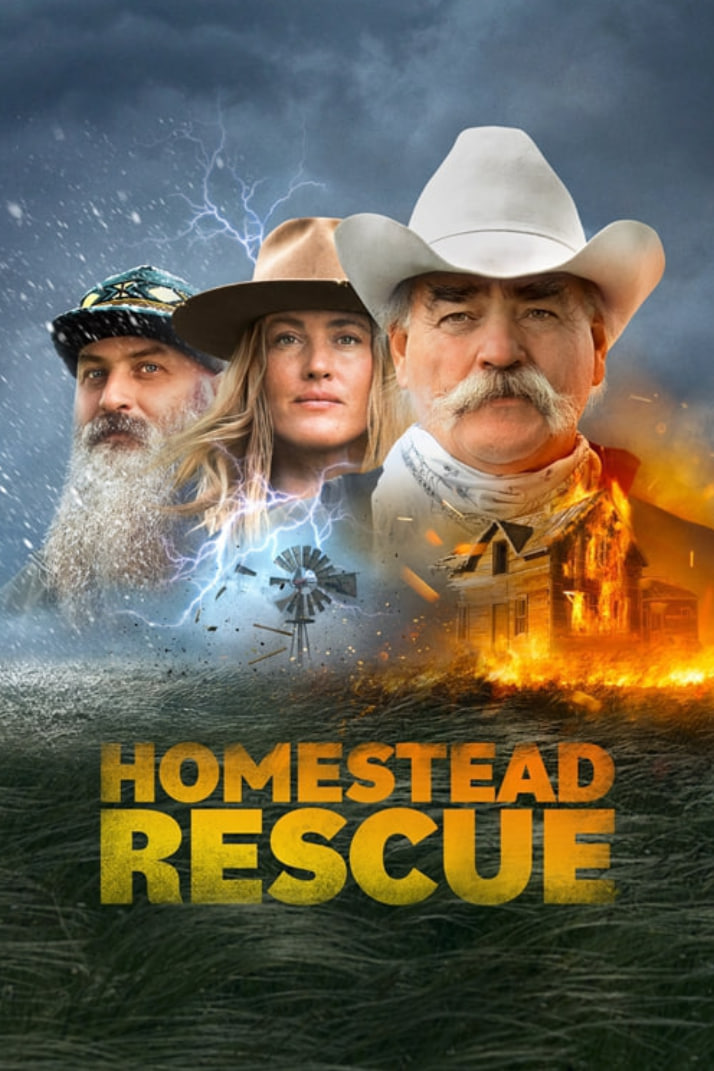 抢救脱网族,第十三季