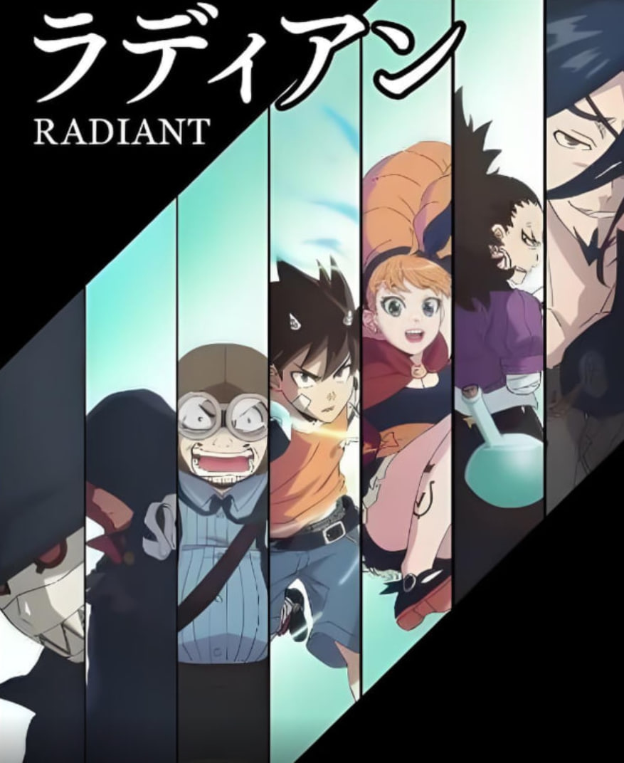 虚空魔境,第二季