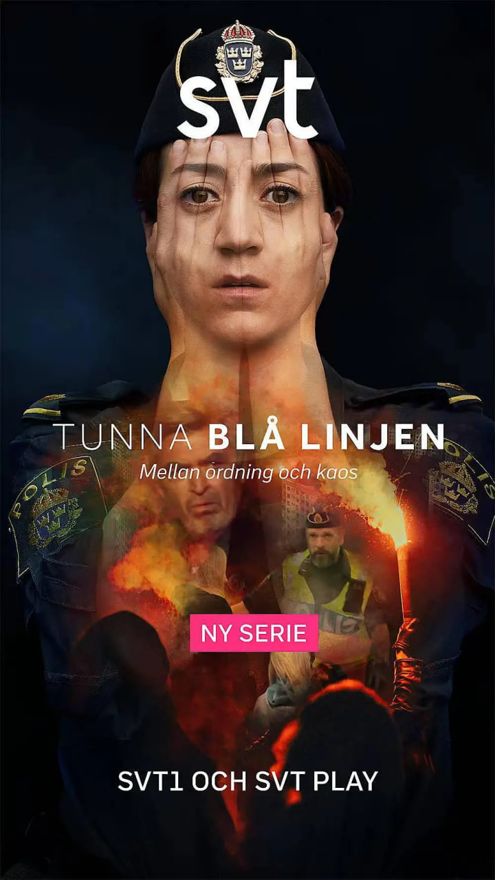 细细的蓝线,第二季