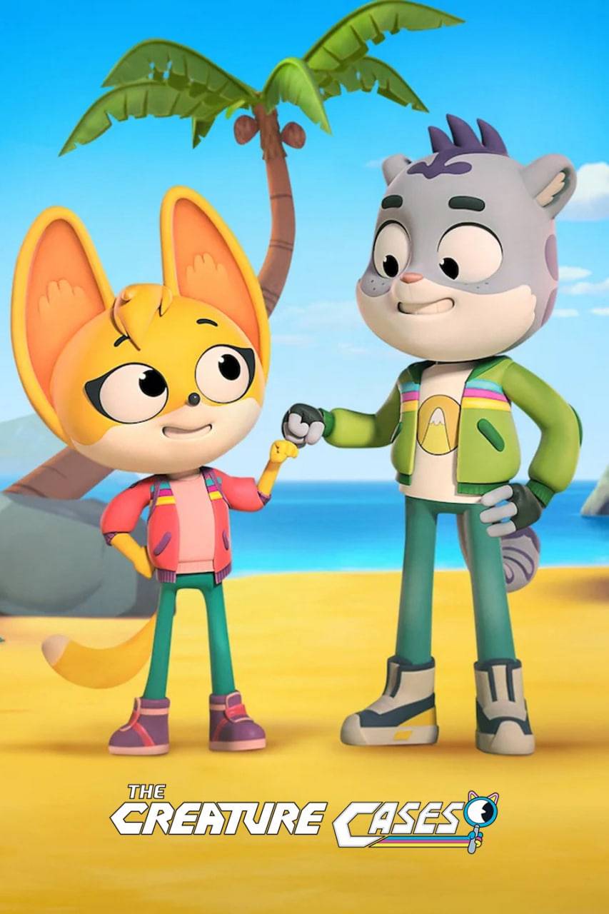 动物神探队,第四季