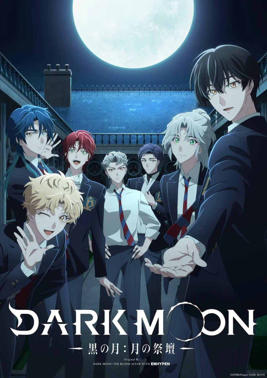 DARK,MOON,-黑之月:,月之祭坛-