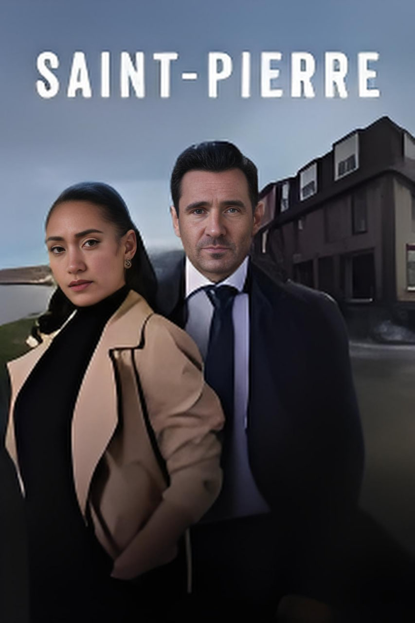 圣皮埃尔罪案,第二季