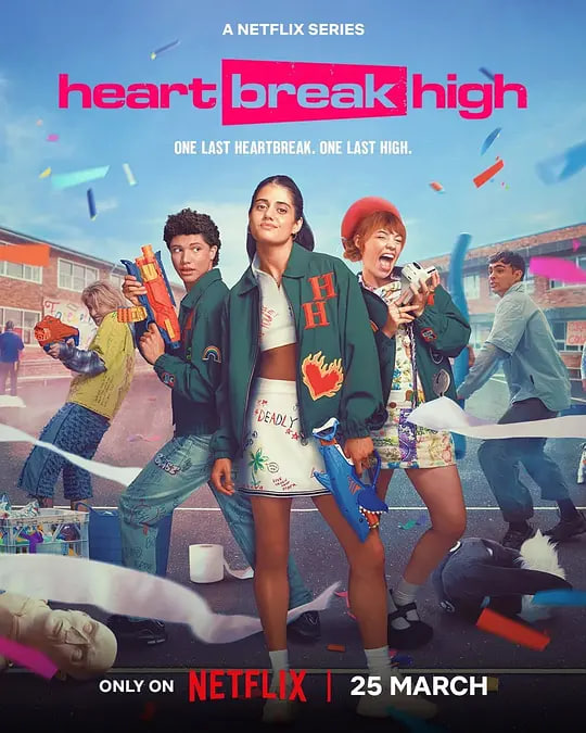 心碎高中,第三季