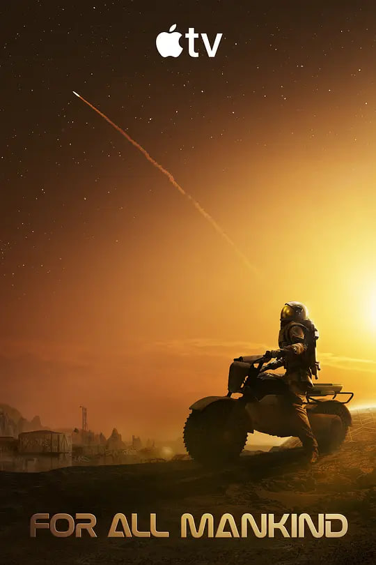 为全人类,第五季