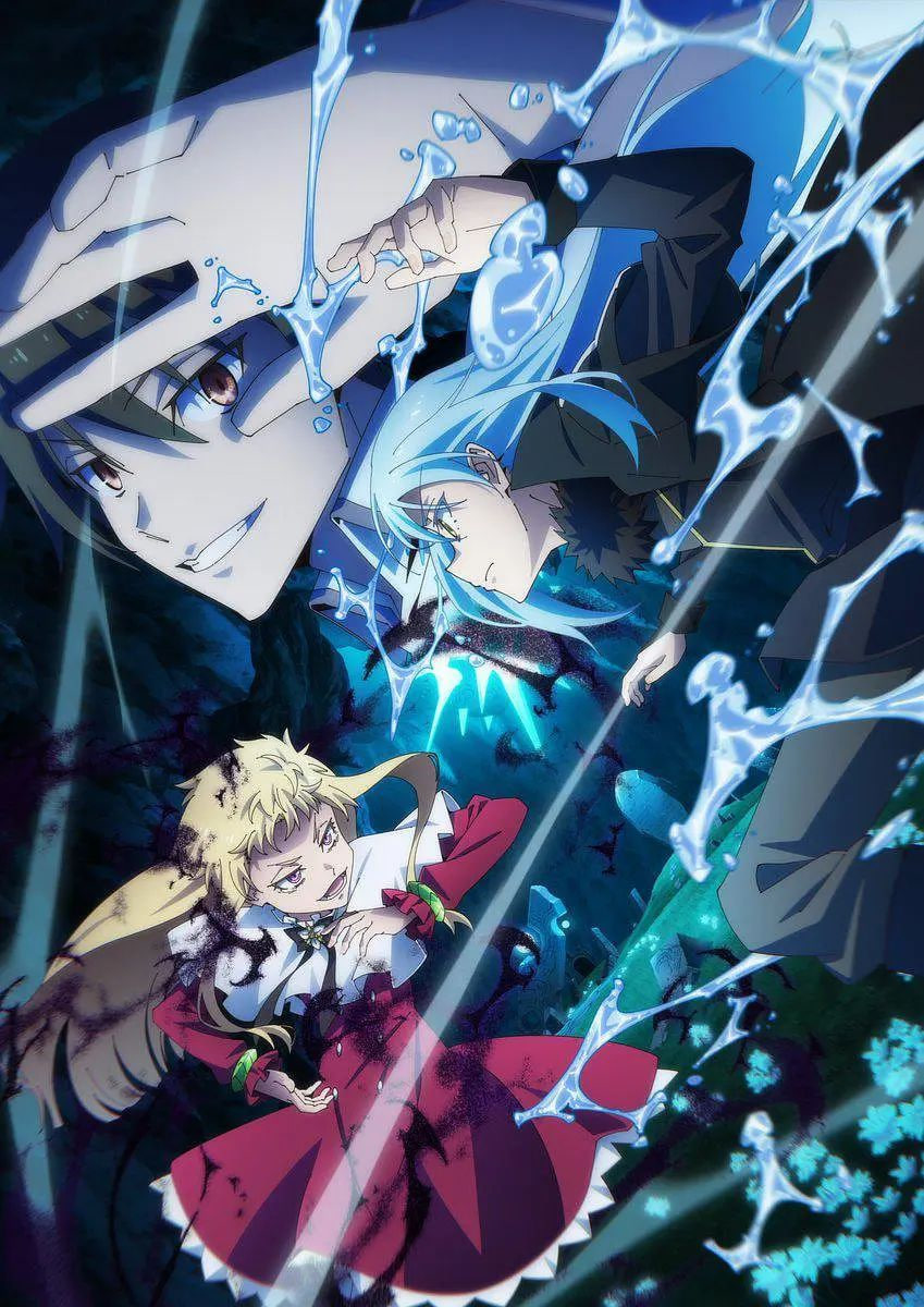 关于我转生变成史莱姆这档事,第四季,Part,2