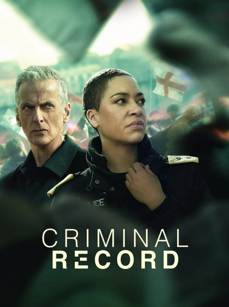 犯罪记录,第二季