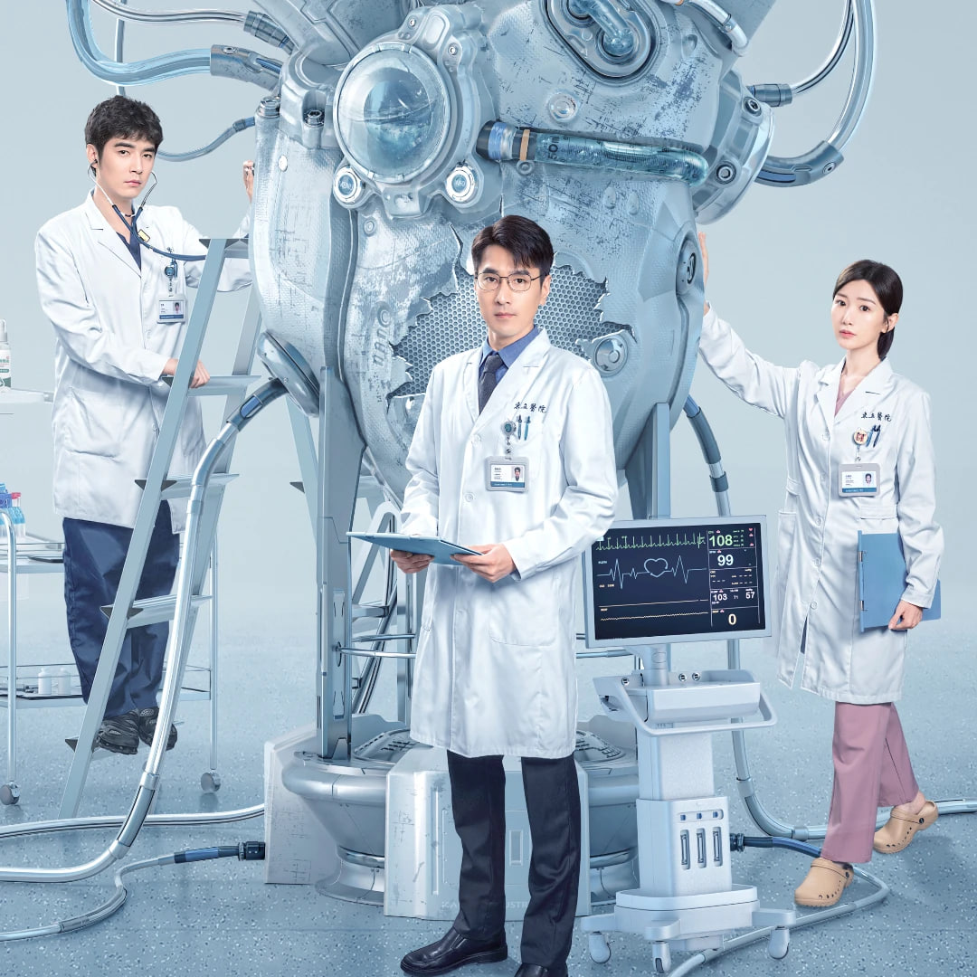 问心第一季,精编版