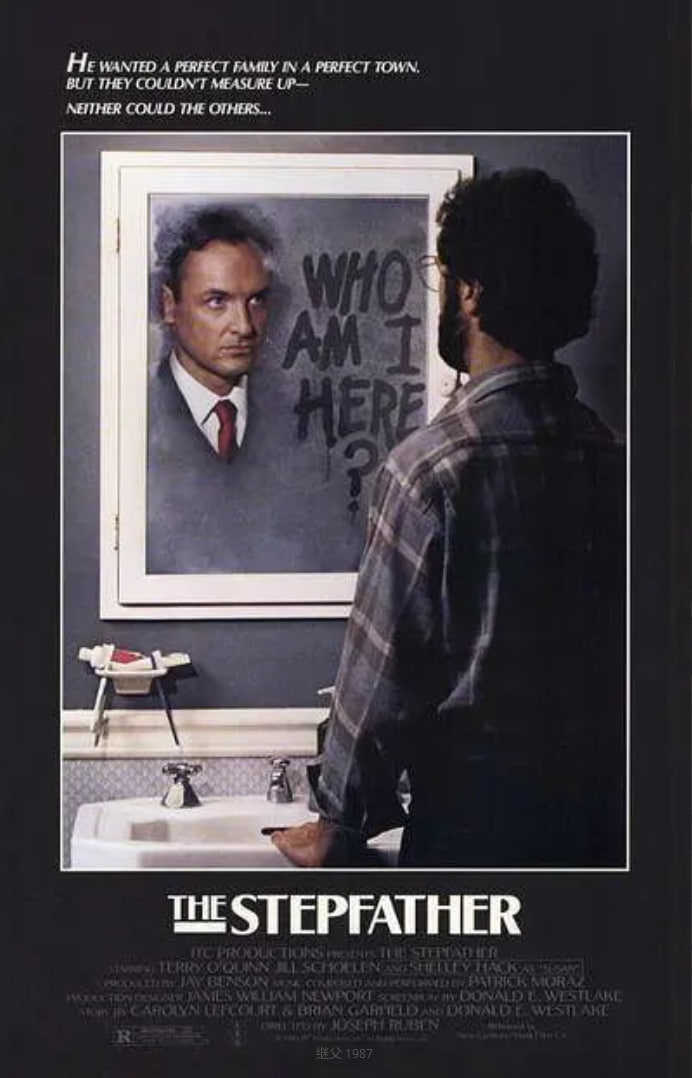 继父,1987