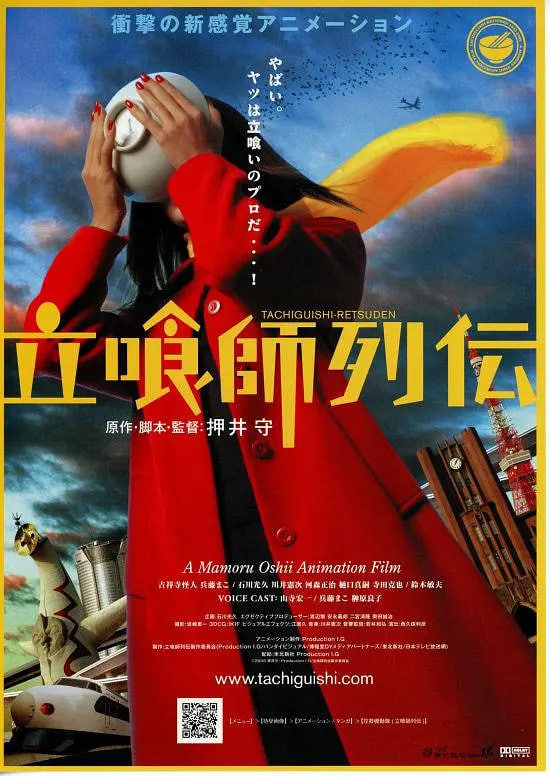 恐龙物语,REX,恐竜物語