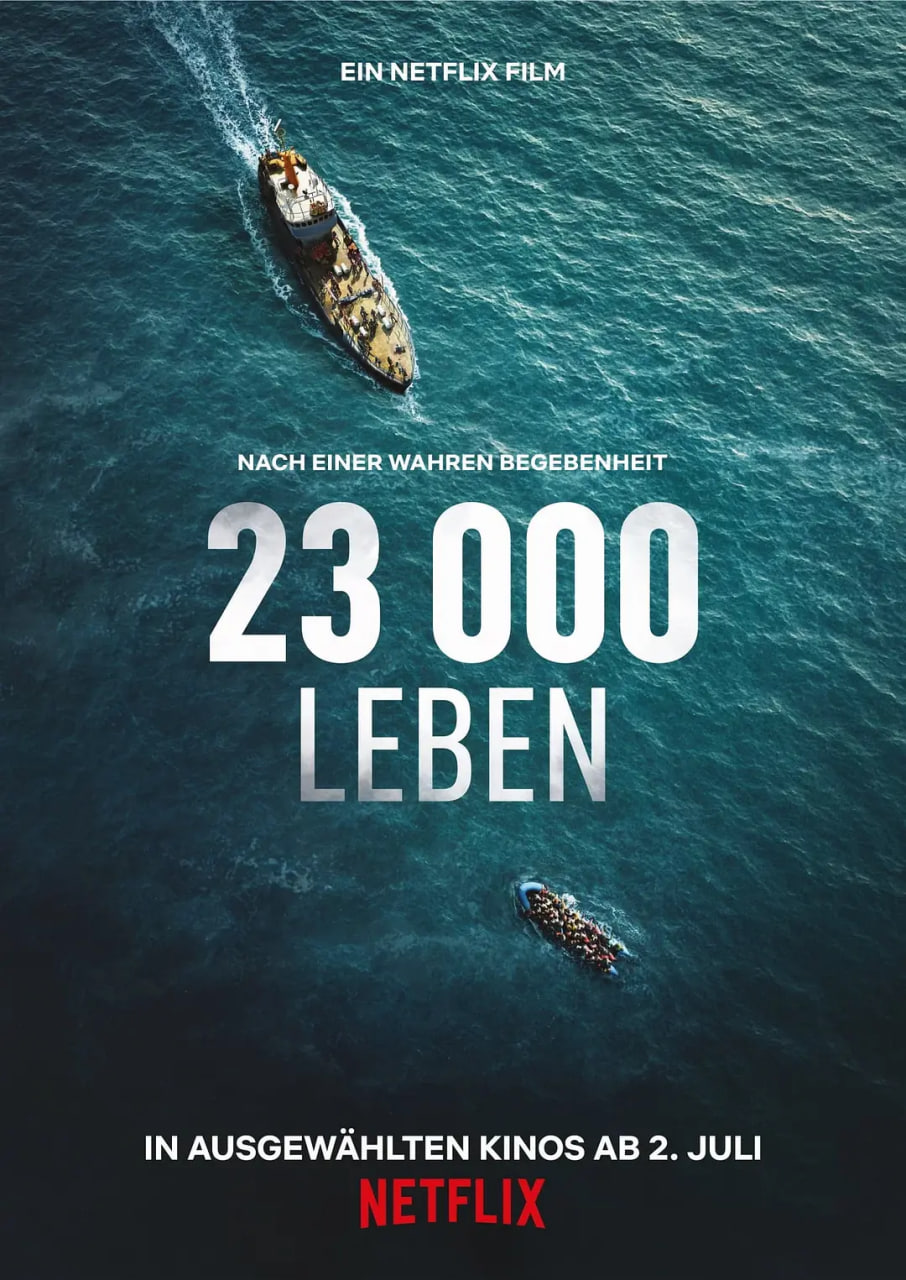 23,000条生命