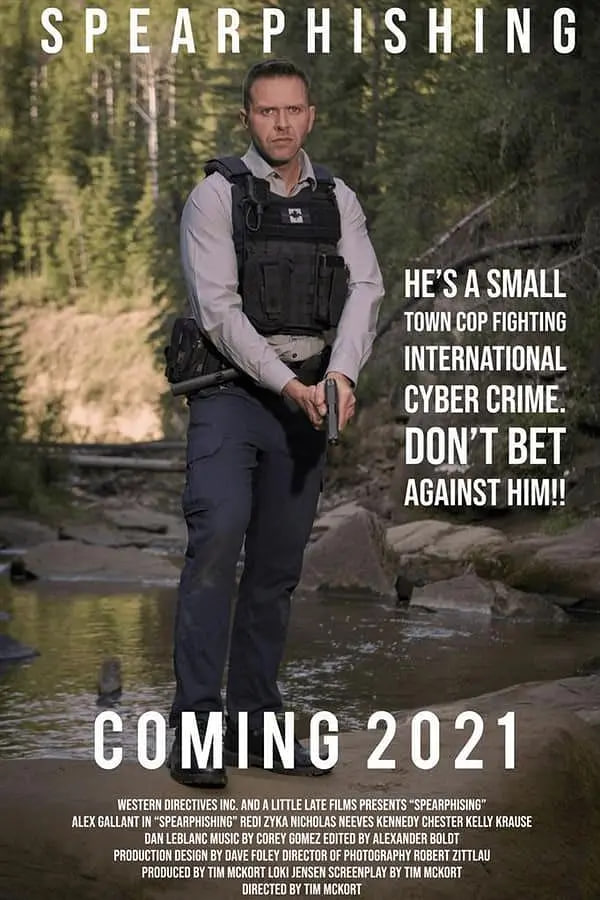 网战,2021