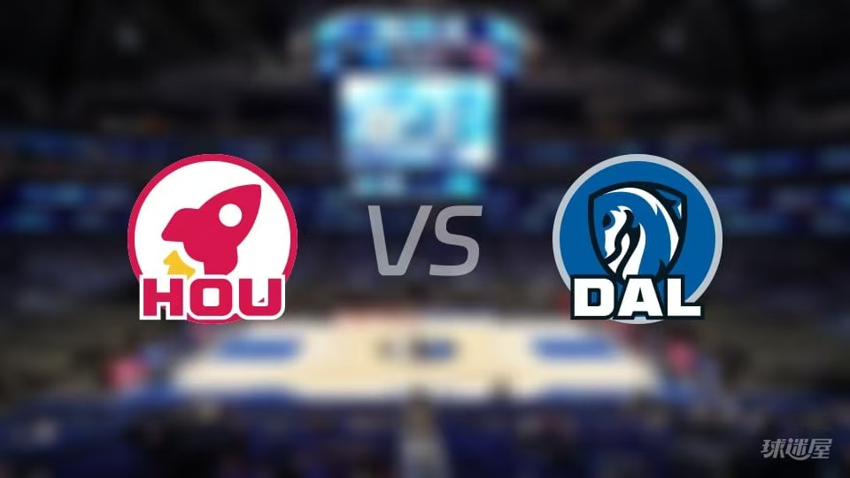26_27赛季NBA季前赛全场回放,火箭VS独行