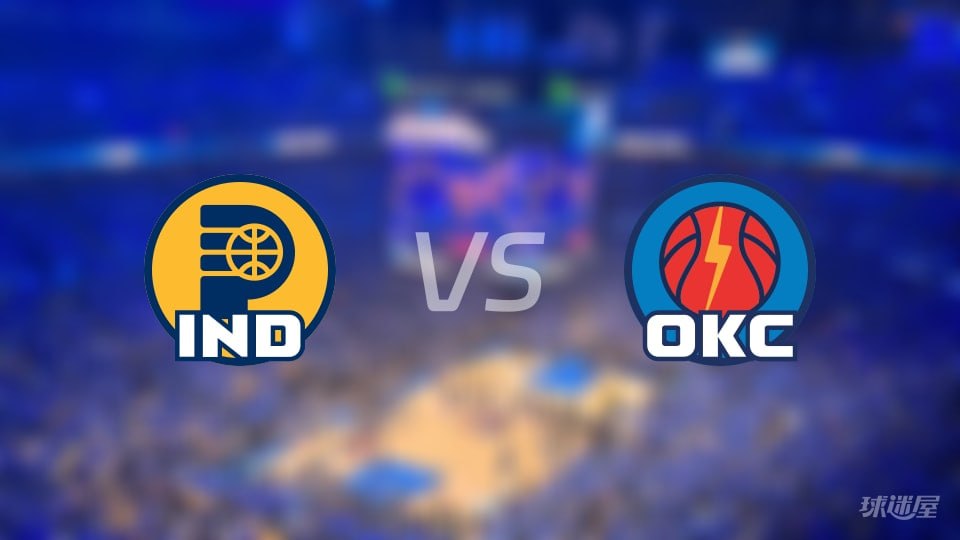 26_27赛季NBA季前赛全场回放,步行者VS雷霆