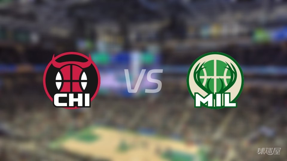 26_27赛季NBA季前赛全场回放,公牛VS雄鹿