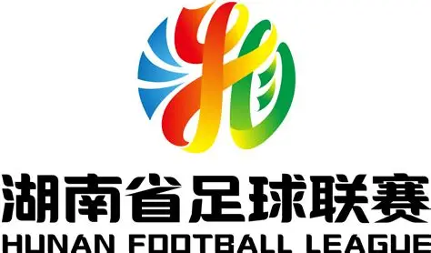 2026湖南省足球联赛第11轮全场回放,湘西队VS邵阳队