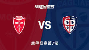 26_27赛季意甲第7轮全场回放,蒙扎VS卡利亚里
